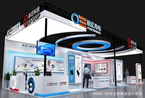 上海國際珠寶交易會 專業(yè)展覽設(shè)計策劃服務(wù)助力行業(yè)璀璨盛事