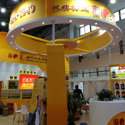 緣晨會展服務(wù)產(chǎn)品展示與評價