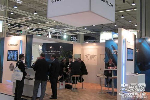 2018埃及電力展 近300家參展商共繪能源創(chuàng)新藍圖