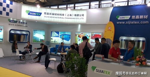 2021中國國際產(chǎn)業(yè)用紡織品及非織造布展覽會 專業(yè)會展服務的卓越呈現(xiàn)