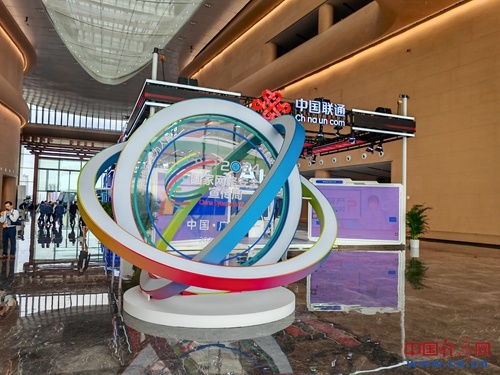 探秘2024國(guó)家網(wǎng)絡(luò)安全宣傳周博覽會(huì) 前沿科技賦能，供需洽談共筑防線